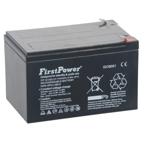 First Power FP12140 Batteri Billigare